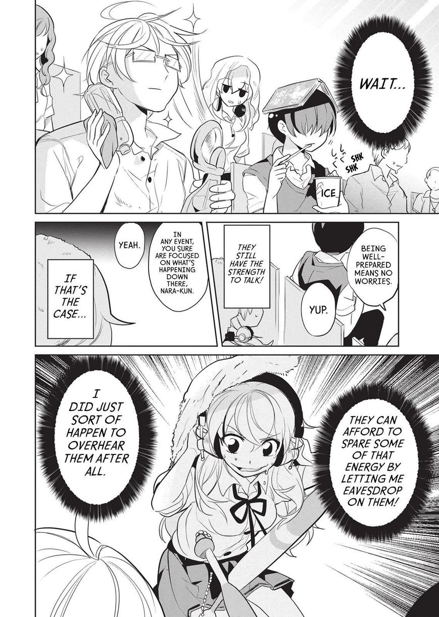 Takahashi-san ga Kiite Iru. Chapter 46 page 7 - Chapter 46