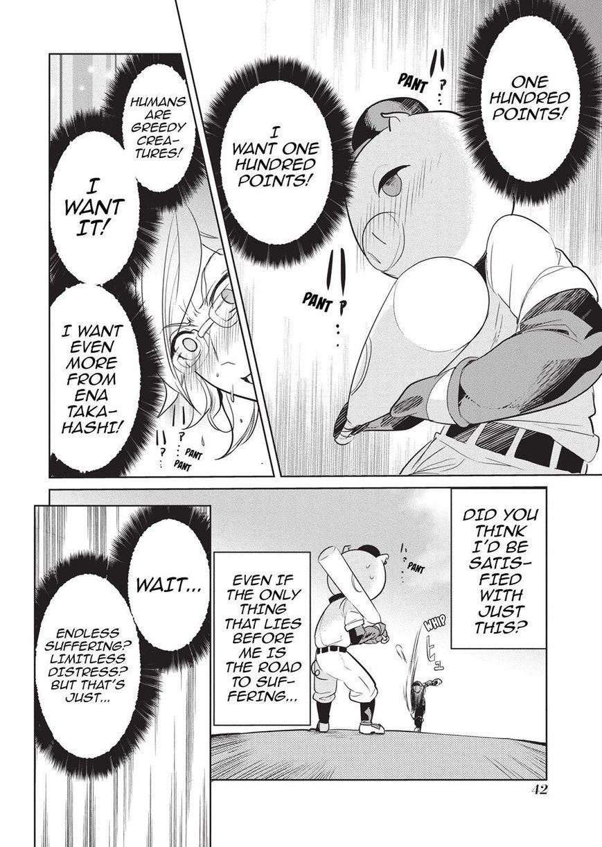 Takahashi-san ga Kiite Iru. Chapter 47 page 11 - Chapter 47