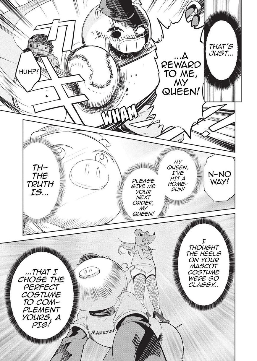 Takahashi-san ga Kiite Iru. Chapter 47 page 12 - Chapter 47