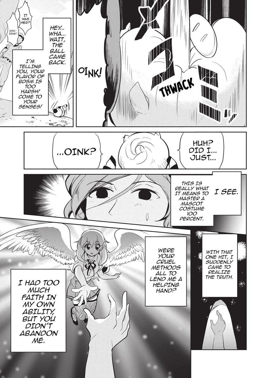 Takahashi-san ga Kiite Iru. Chapter 47 page 14 - Chapter 47