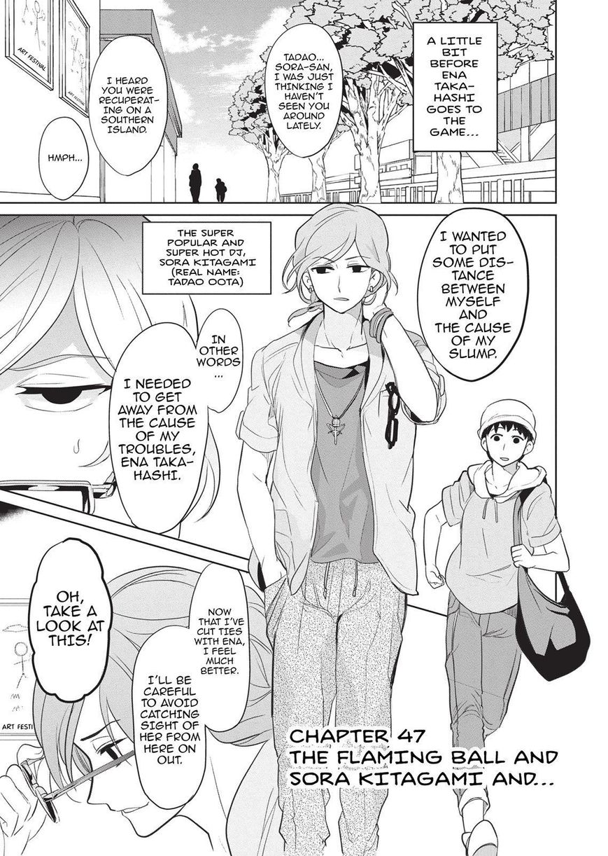 Takahashi-san ga Kiite Iru. Chapter 47 page 2 - Chapter 47