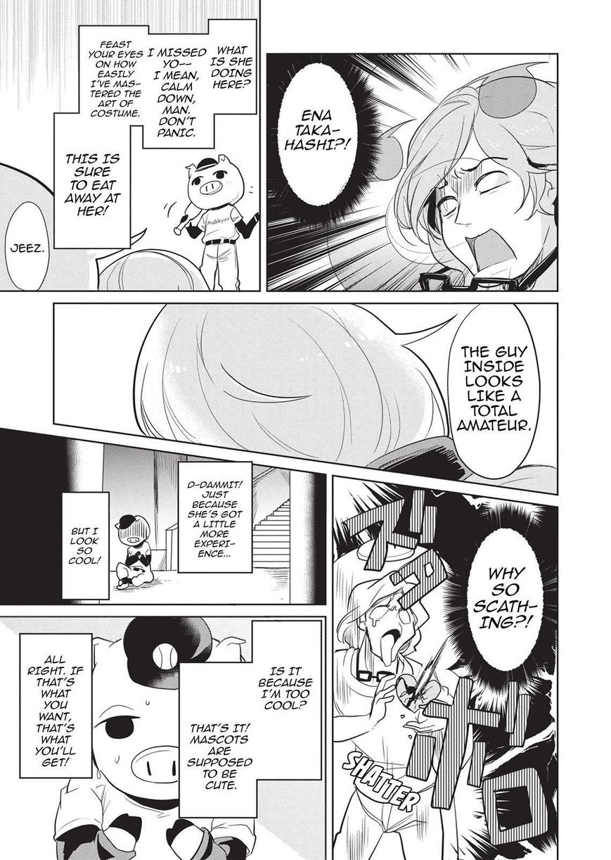 Takahashi-san ga Kiite Iru. Chapter 47 page 6 - Chapter 47
