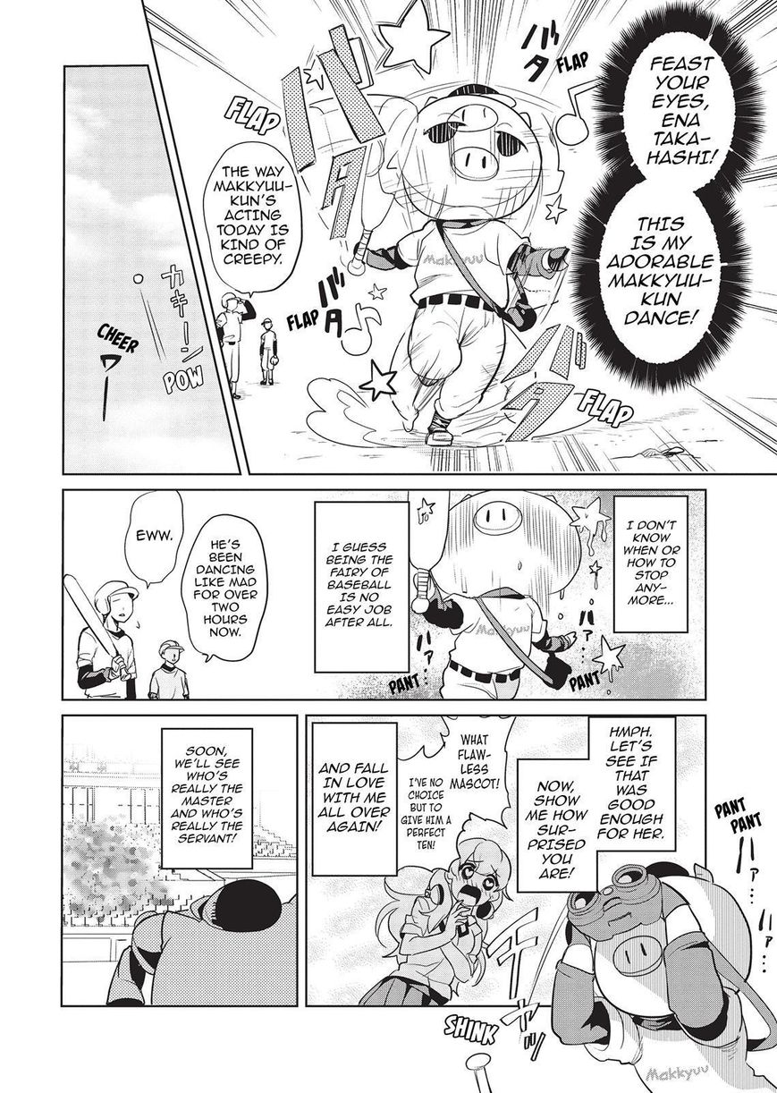 Takahashi-san ga Kiite Iru. Chapter 47 page 7 - Chapter 47