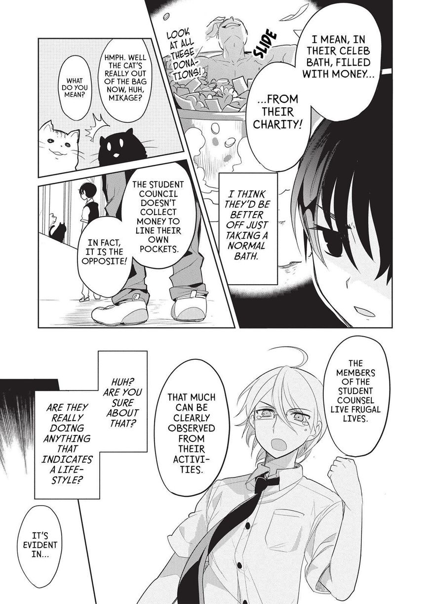 Takahashi-san ga Kiite Iru. Chapter 48 page 12 - Chapter 48