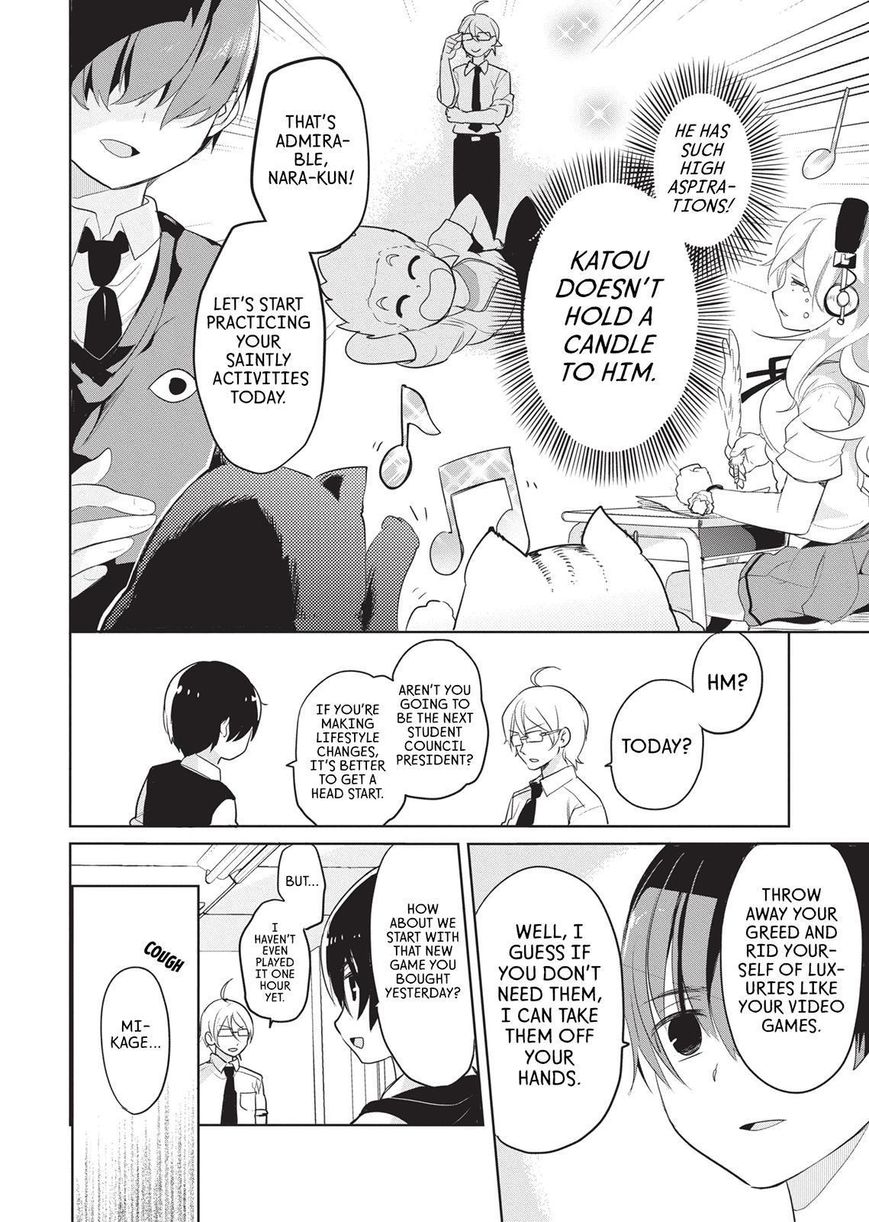 Takahashi-san ga Kiite Iru. Chapter 48 page 15 - Chapter 48