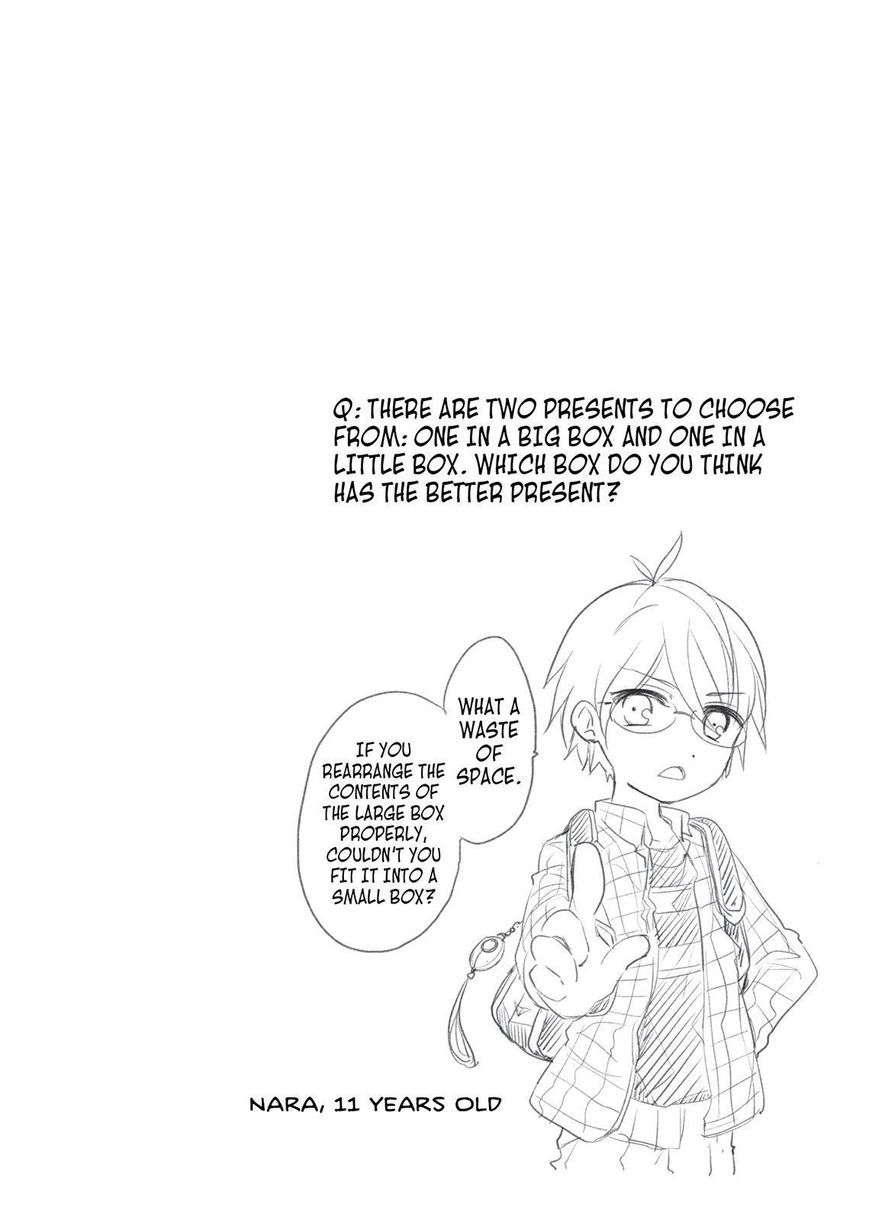 Takahashi-san ga Kiite Iru. Chapter 48 page 17 - Chapter 48