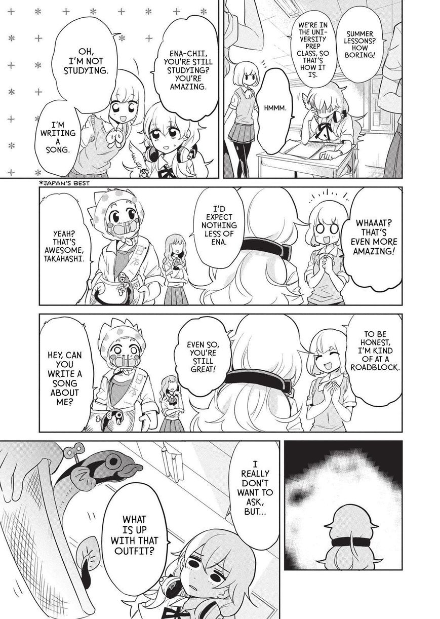 Takahashi-san ga Kiite Iru. Chapter 48 page 4 - Chapter 48