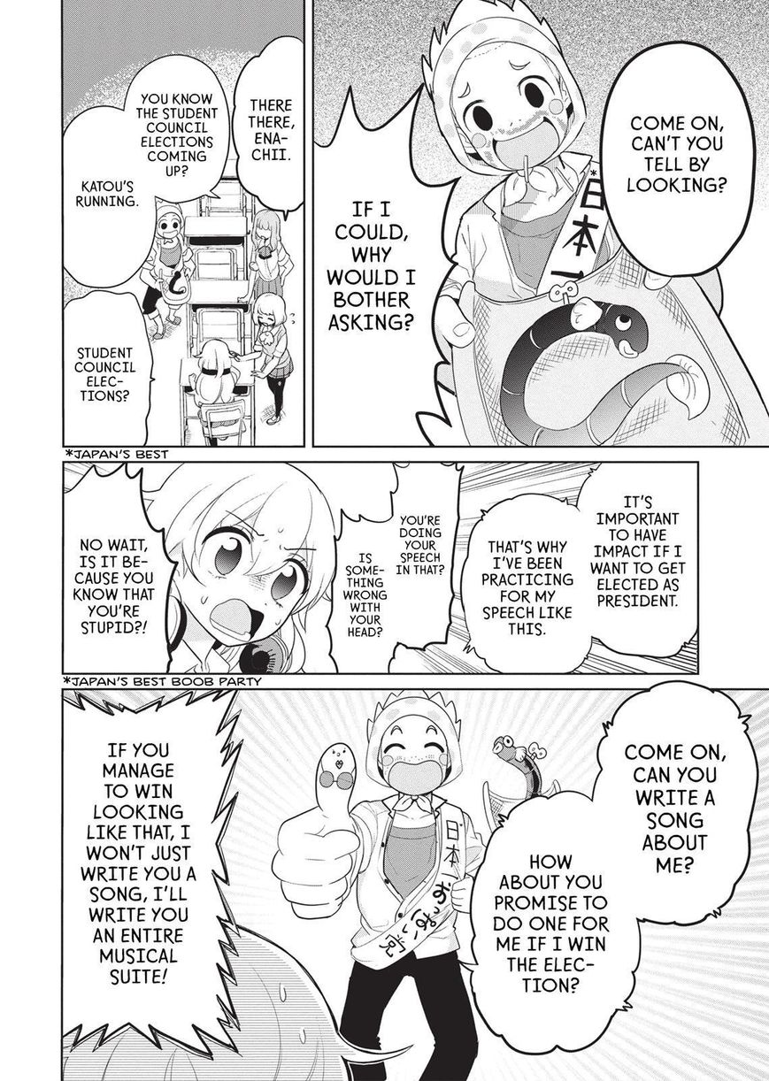 Takahashi-san ga Kiite Iru. Chapter 48 page 5 - Chapter 48