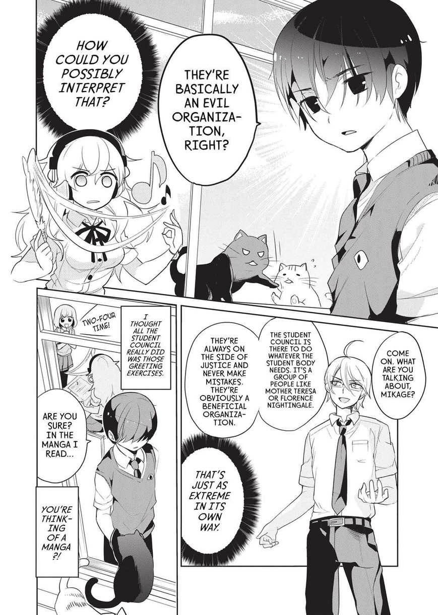 Takahashi-san ga Kiite Iru. Chapter 48 page 7 - Chapter 48