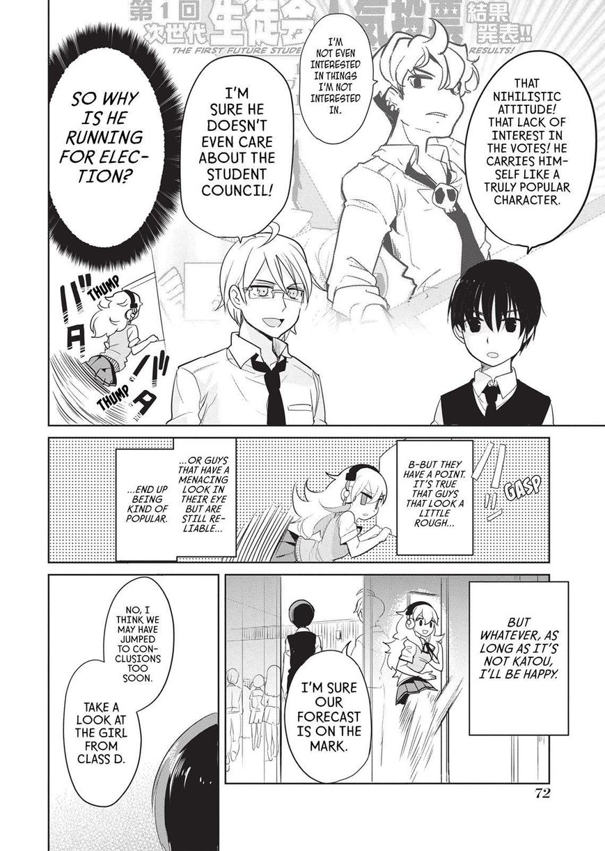 Takahashi-san ga Kiite Iru. Chapter 49 page 11 - Chapter 49