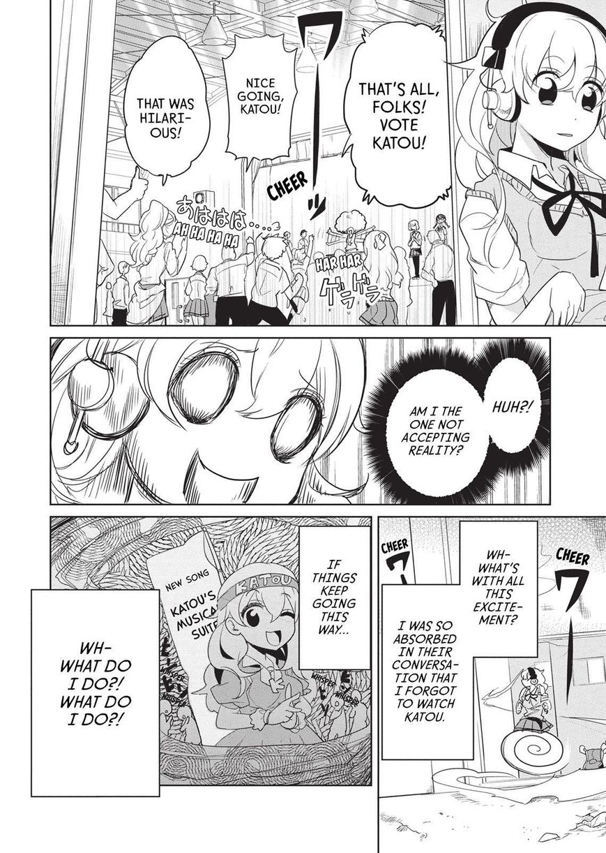 Takahashi-san ga Kiite Iru. Chapter 49 page 17 - Chapter 49