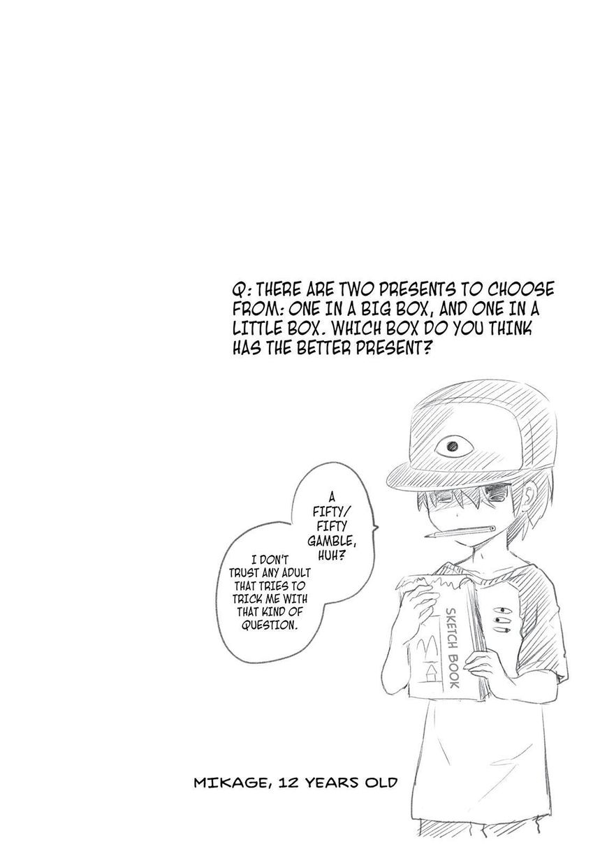 Takahashi-san ga Kiite Iru. Chapter 49 page 5 - Chapter 49