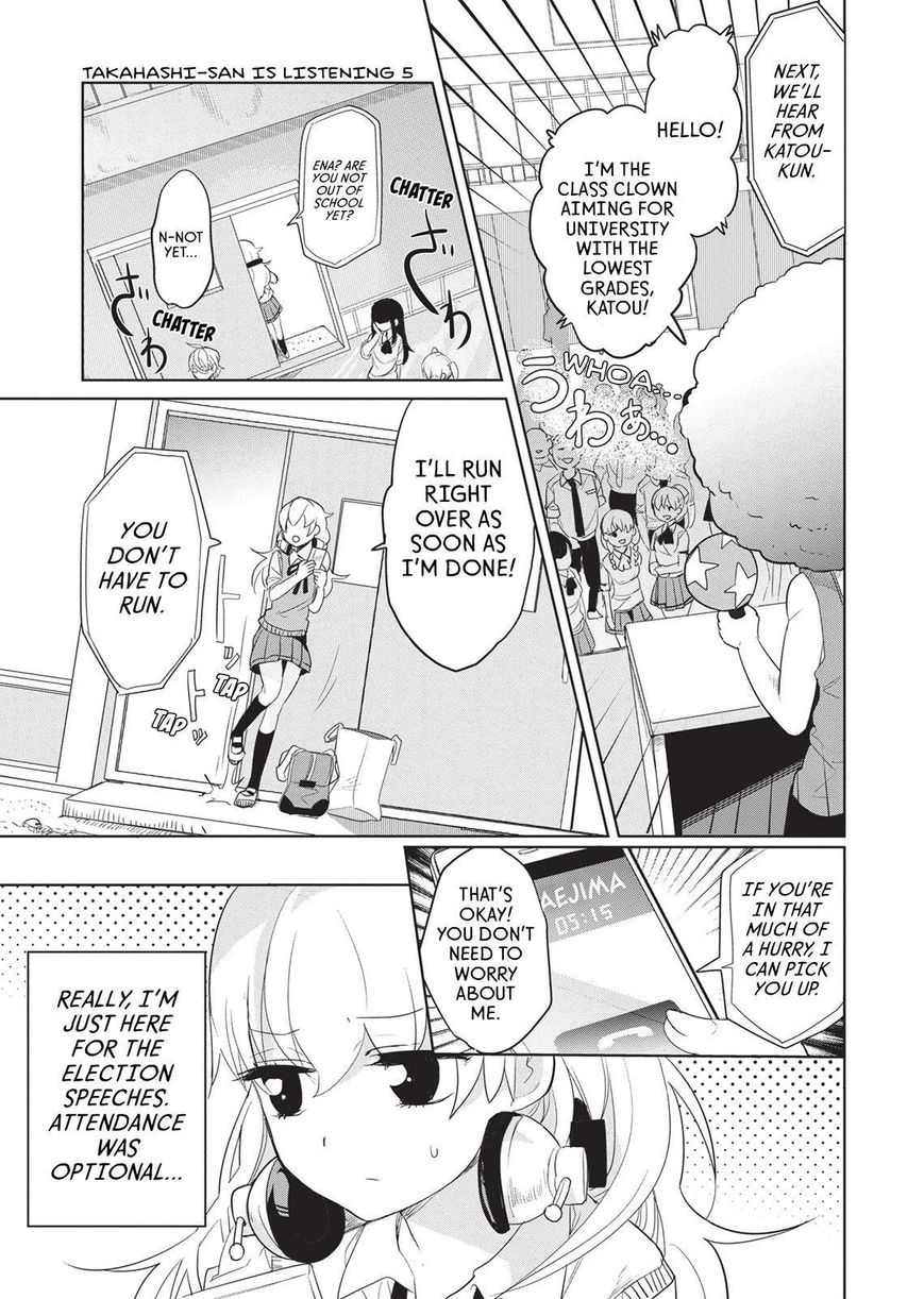 Takahashi-san ga Kiite Iru. Chapter 49 page 6 - Chapter 49