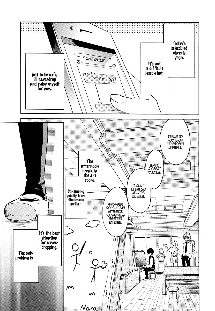 Takahashi-san ga Kiite Iru. Chapter 5 page 1 - Chapter 5 : The School's Ghost Stories