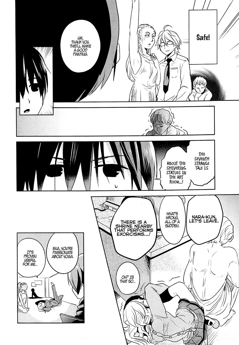Takahashi-san ga Kiite Iru. Chapter 5 page 10 - Chapter 5 : The School's Ghost Stories