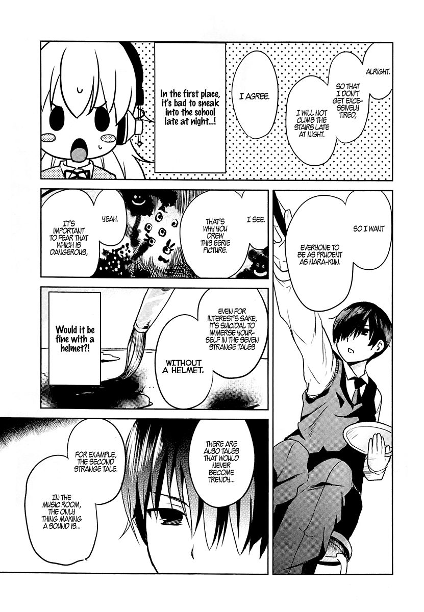 Takahashi-san ga Kiite Iru. Chapter 5 page 5 - Chapter 5 : The School's Ghost Stories