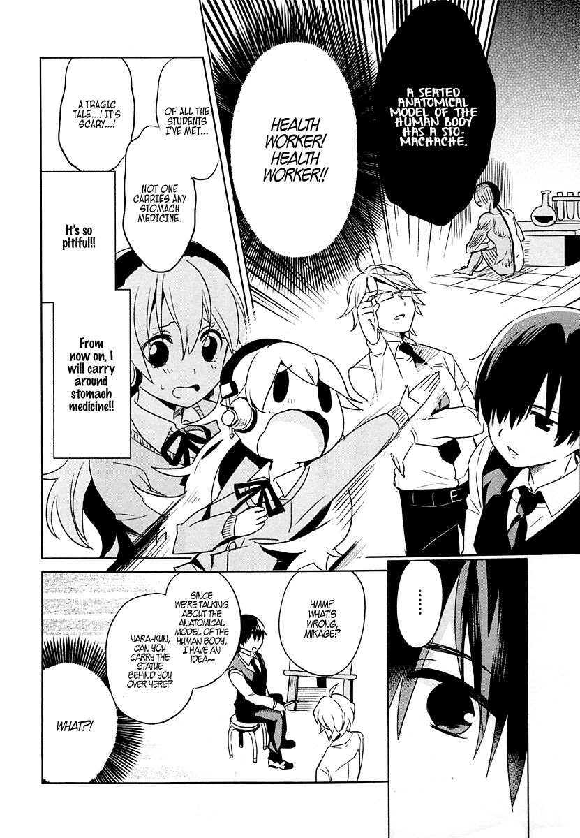 Takahashi-san ga Kiite Iru. Chapter 5 page 8 - Chapter 5 : The School's Ghost Stories