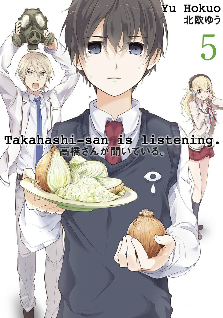 Takahashi-san ga Kiite Iru. Chapter 50 page 1 - Chapter 50 : The Fun Student Council Election Part 3