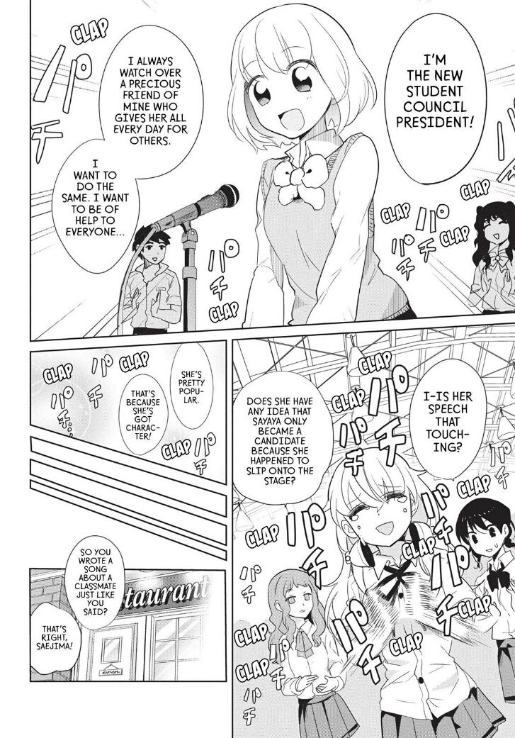 Takahashi-san ga Kiite Iru. Chapter 50 page 16 - Chapter 50 : The Fun Student Council Election Part 3