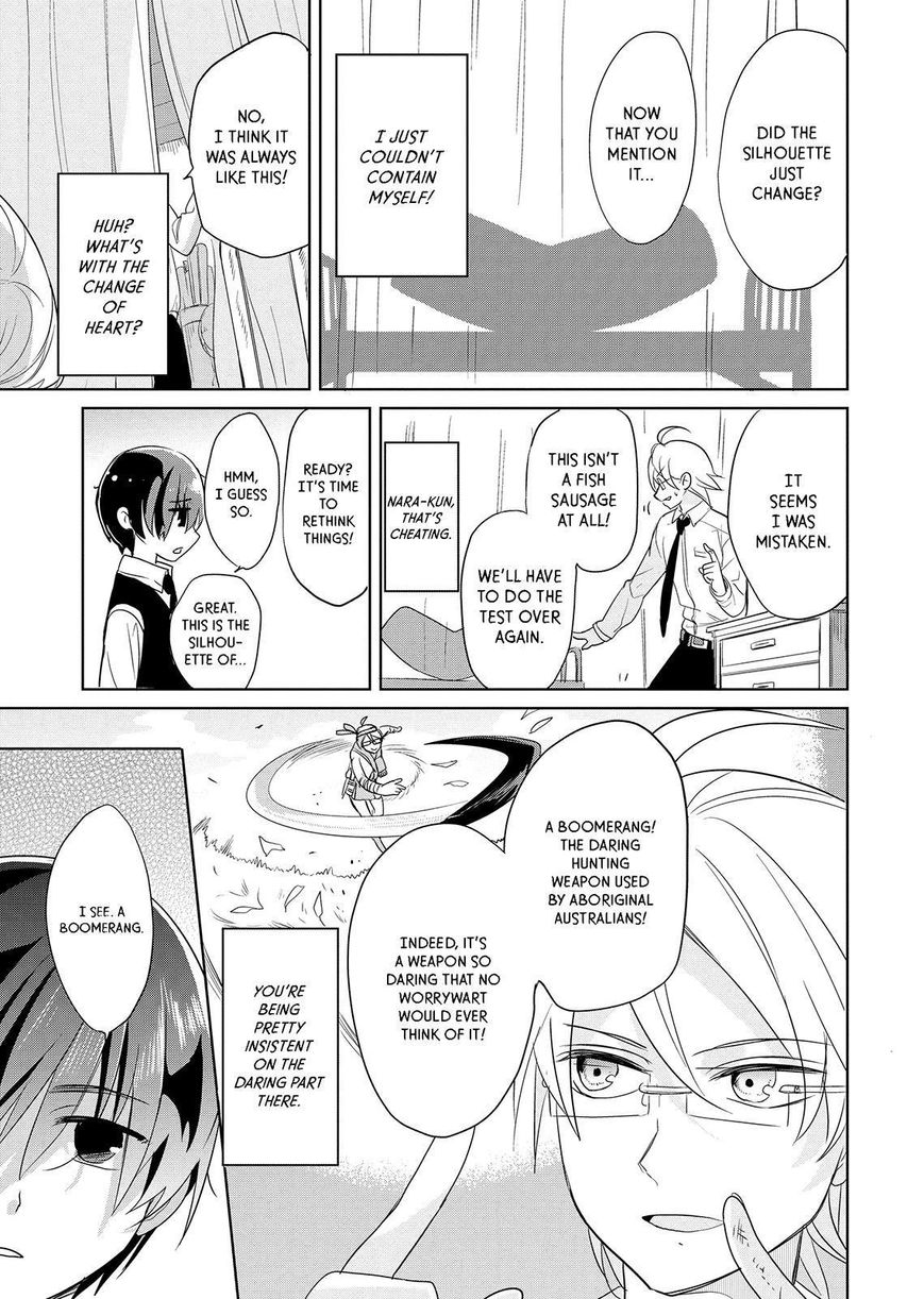 Takahashi-san ga Kiite Iru. Chapter 51 page 11 - Chapter 51