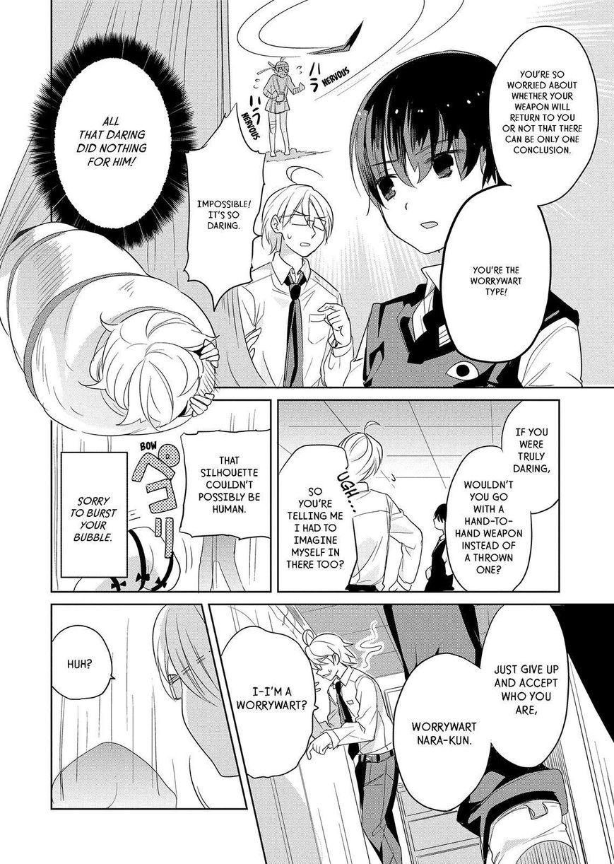 Takahashi-san ga Kiite Iru. Chapter 51 page 12 - Chapter 51