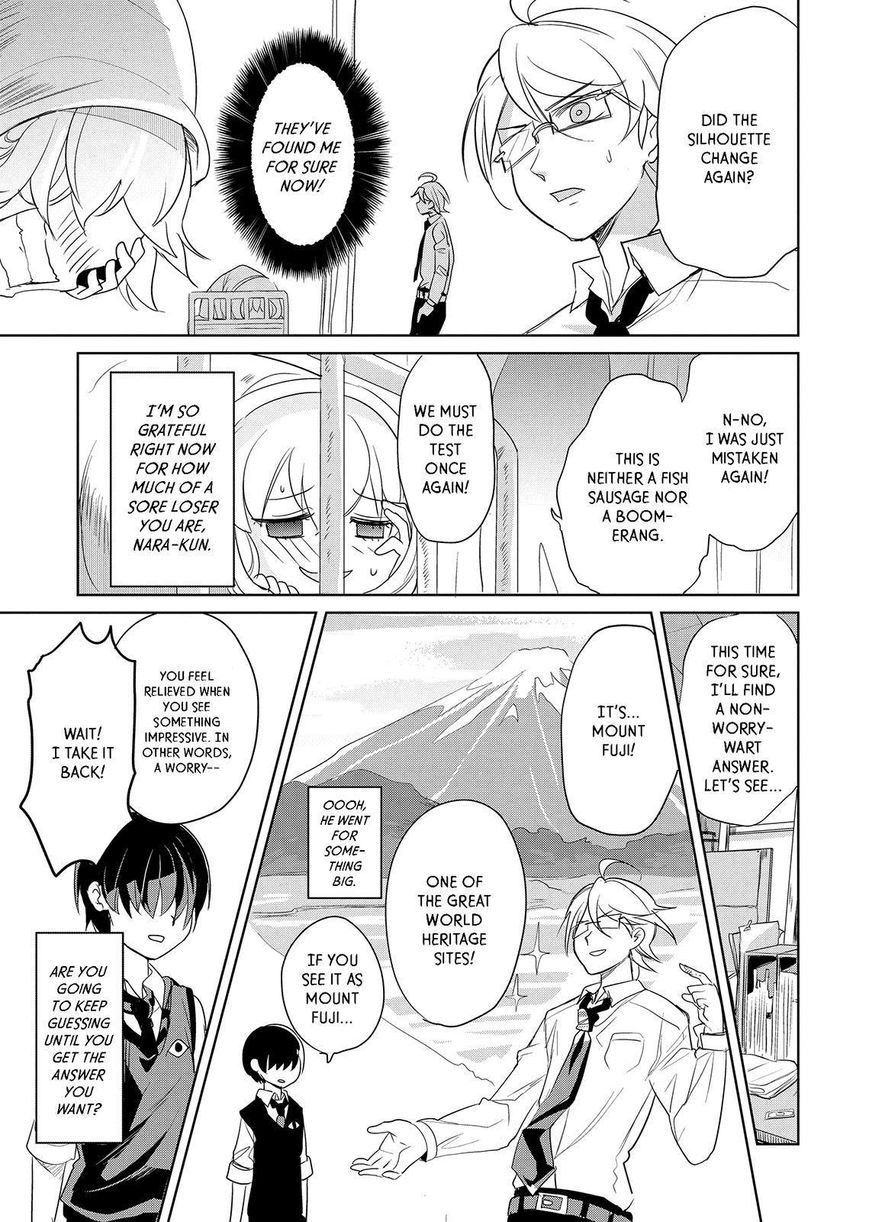 Takahashi-san ga Kiite Iru. Chapter 51 page 13 - Chapter 51