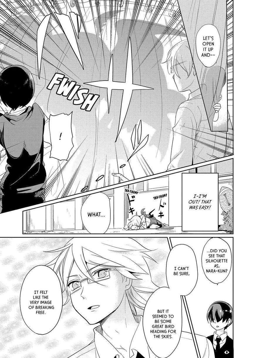 Takahashi-san ga Kiite Iru. Chapter 51 page 17 - Chapter 51