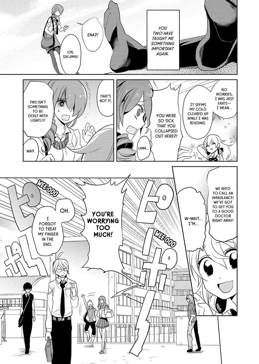 Takahashi-san ga Kiite Iru. Chapter 51 page 19 - Chapter 51