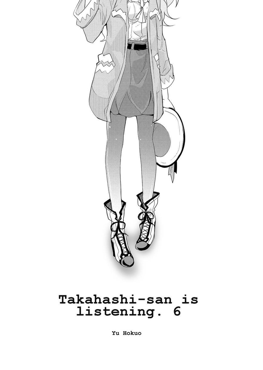 Takahashi-san ga Kiite Iru. Chapter 51 page 2 - Chapter 51