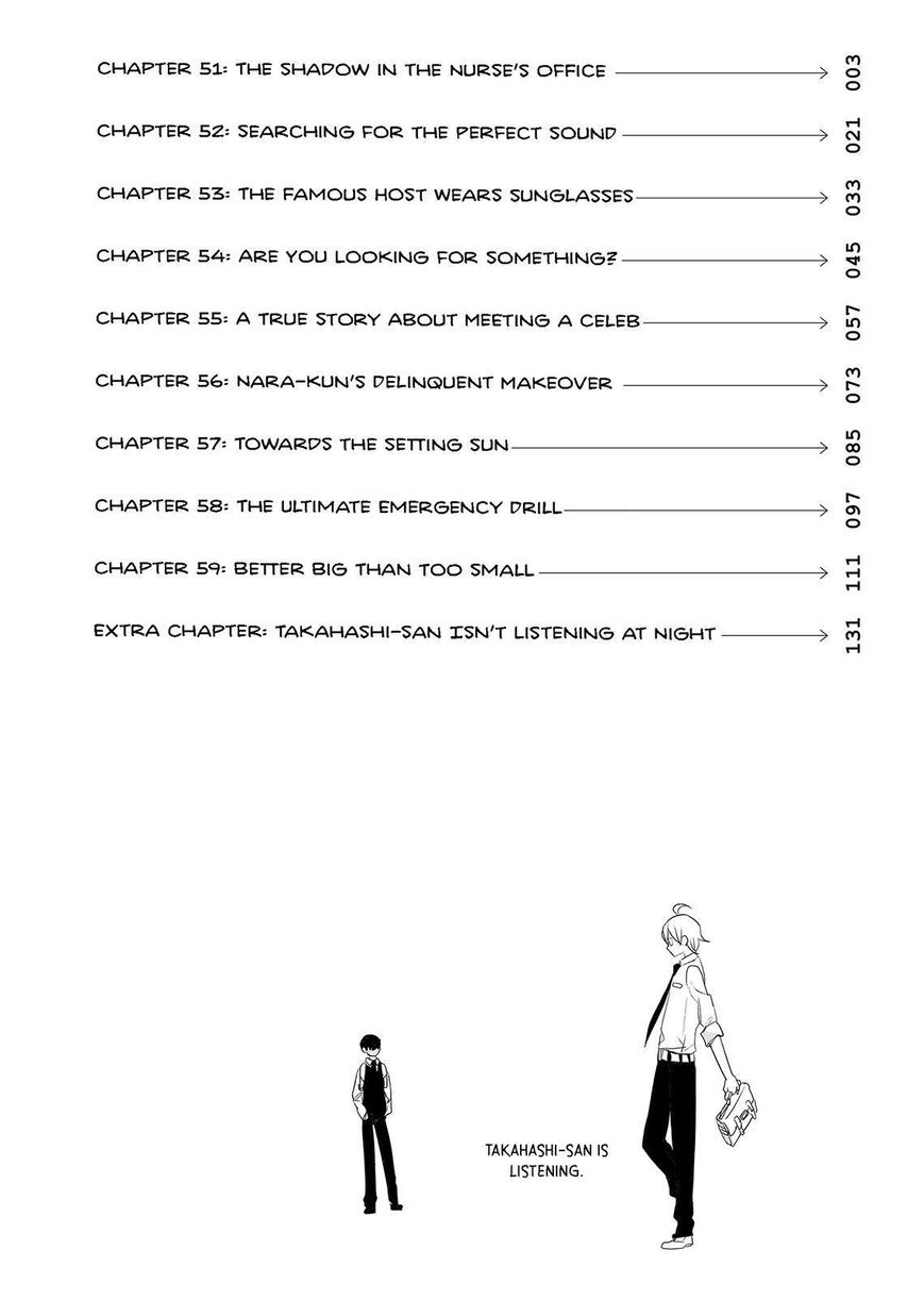 Takahashi-san ga Kiite Iru. Chapter 51 page 3 - Chapter 51