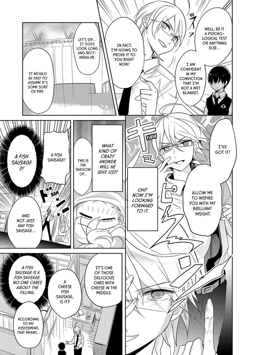 Takahashi-san ga Kiite Iru. Chapter 51 page 9 - Chapter 51