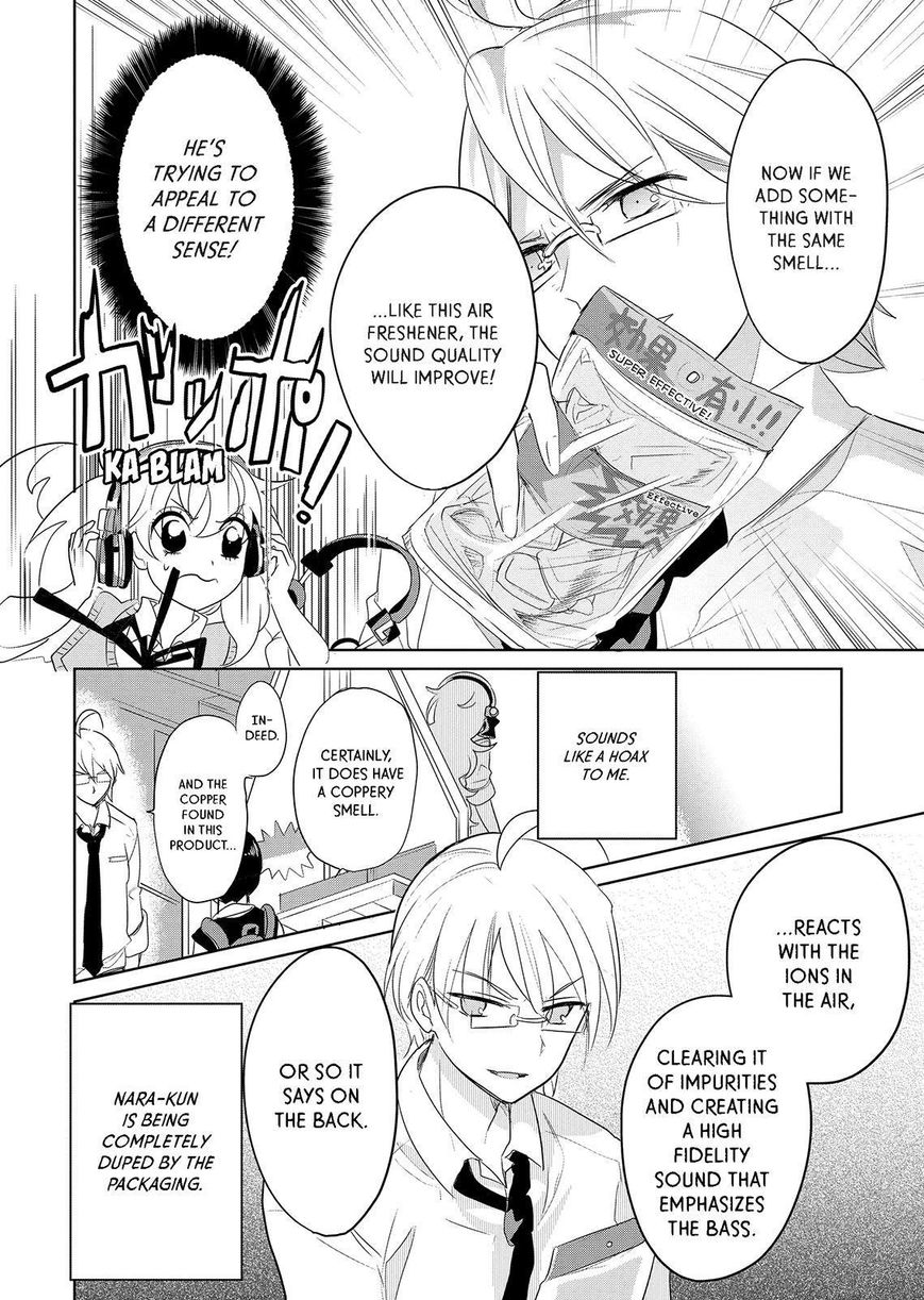 Takahashi-san ga Kiite Iru. Chapter 52 page 5 - Chapter 52