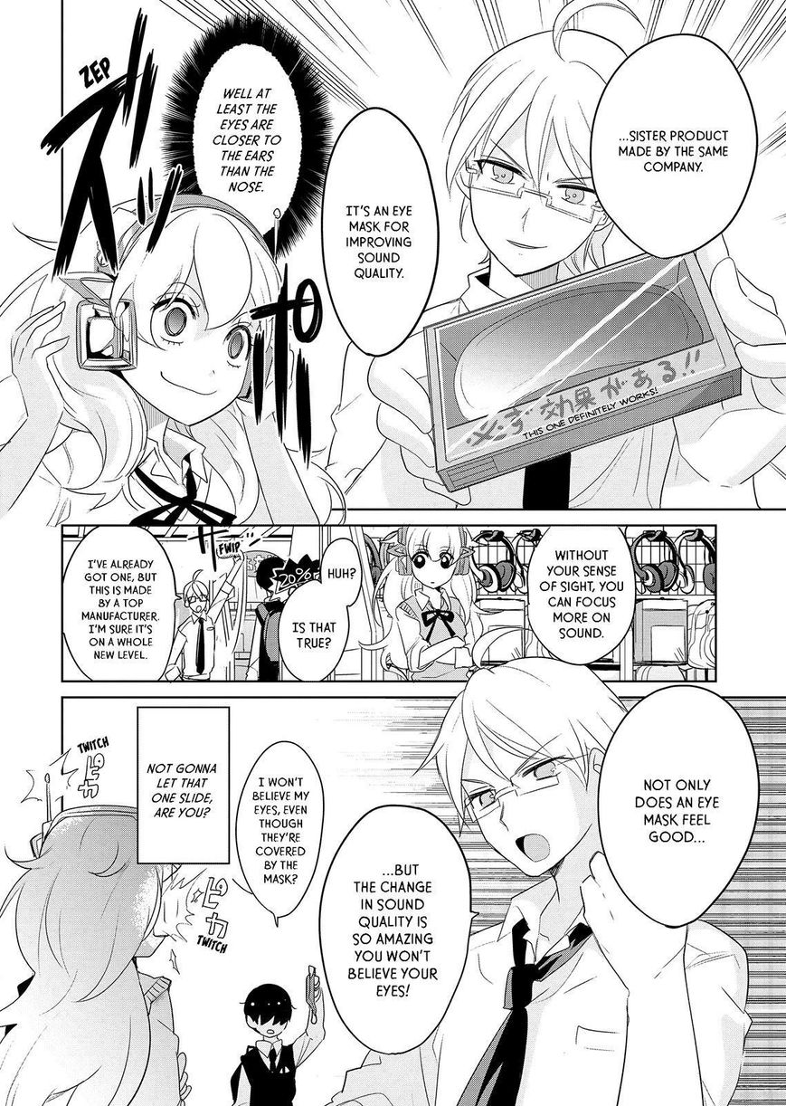 Takahashi-san ga Kiite Iru. Chapter 52 page 7 - Chapter 52