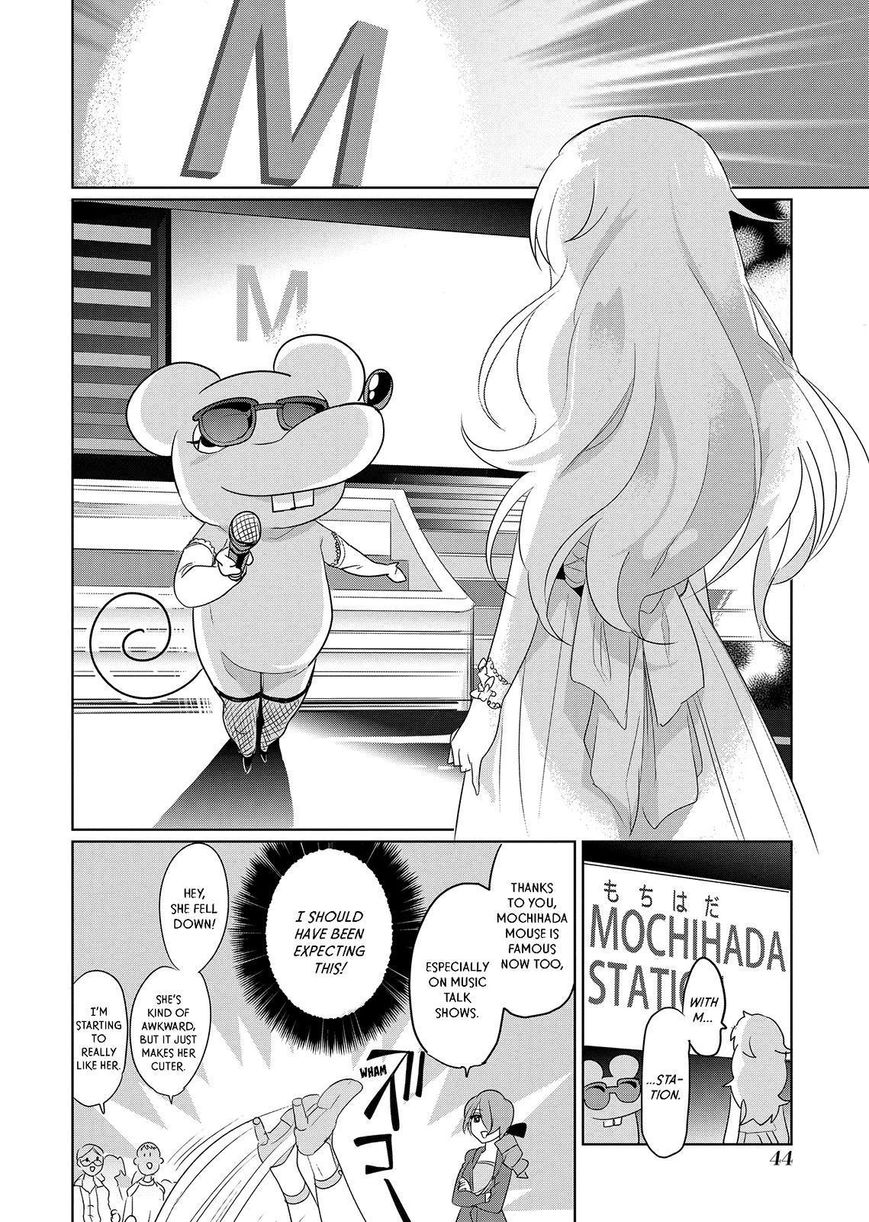 Takahashi-san ga Kiite Iru. Chapter 53 page 13 - Chapter 53