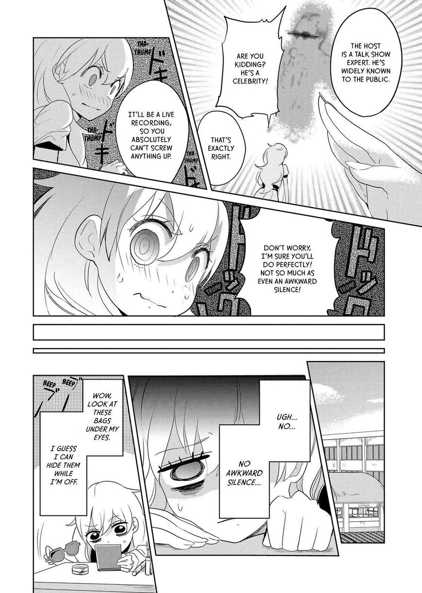 Takahashi-san ga Kiite Iru. Chapter 53 page 3 - Chapter 53