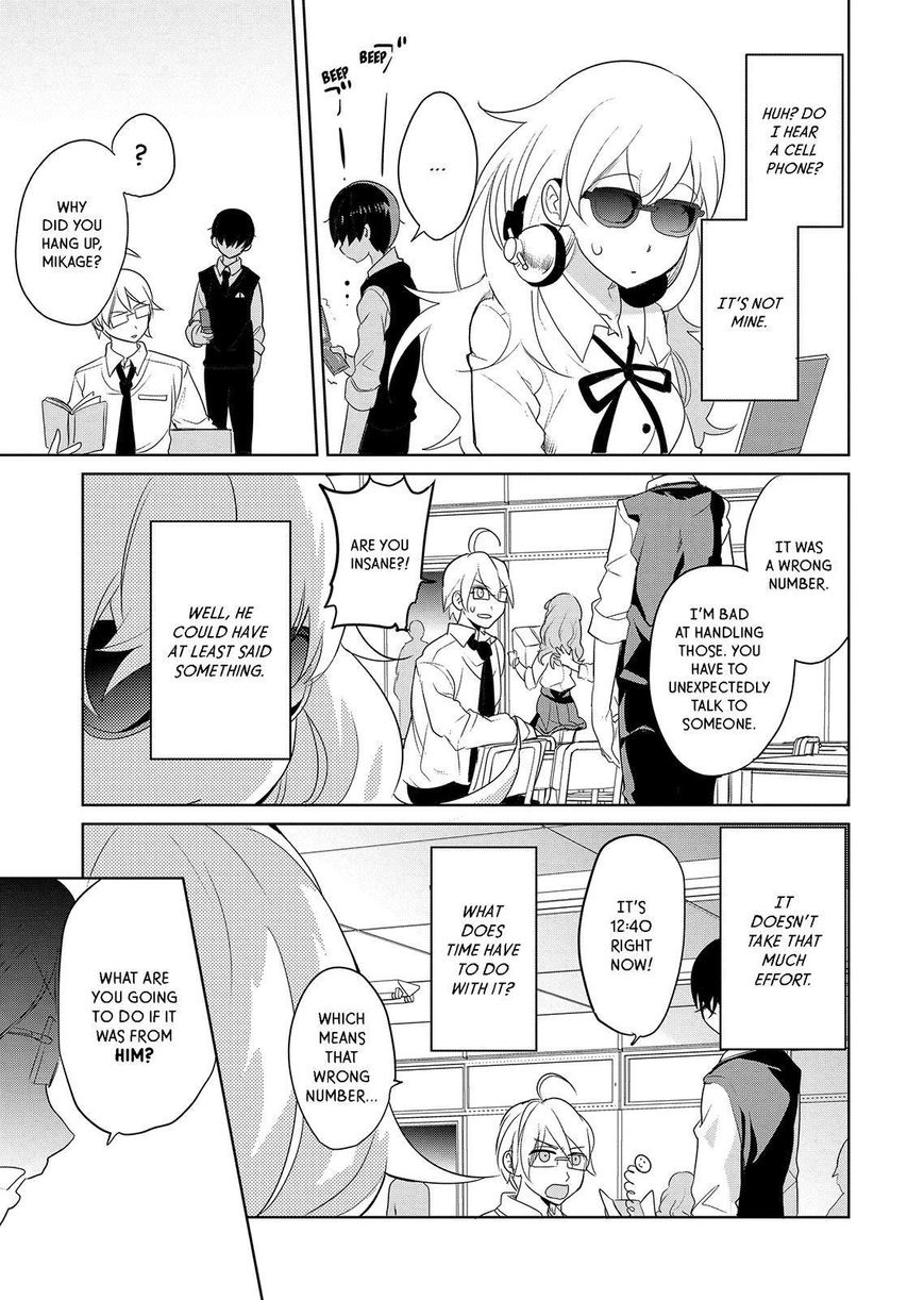 Takahashi-san ga Kiite Iru. Chapter 53 page 4 - Chapter 53