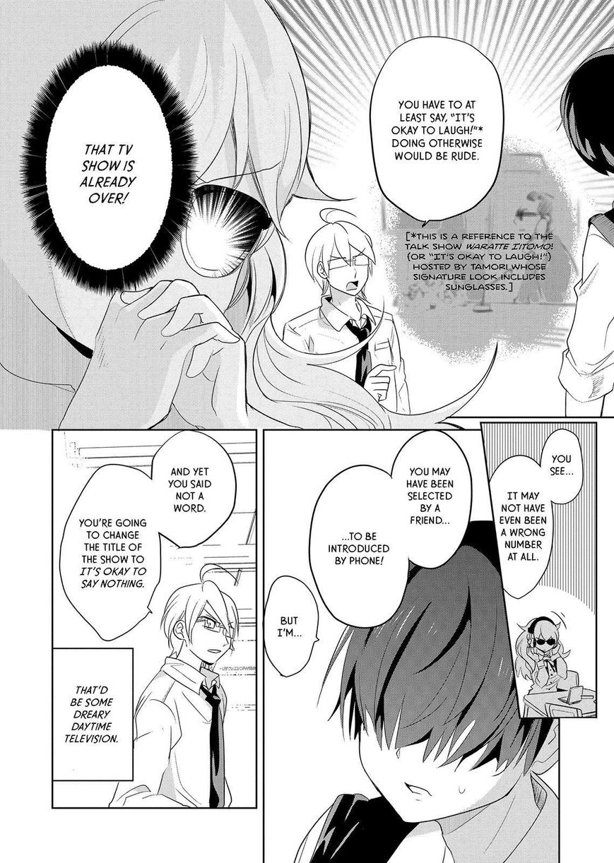 Takahashi-san ga Kiite Iru. Chapter 53 page 5 - Chapter 53