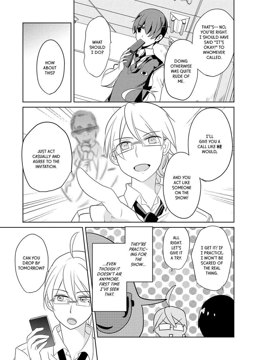 Takahashi-san ga Kiite Iru. Chapter 53 page 6 - Chapter 53