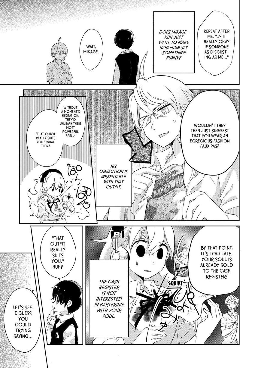 Takahashi-san ga Kiite Iru. Chapter 54 page 10 - Chapter 54