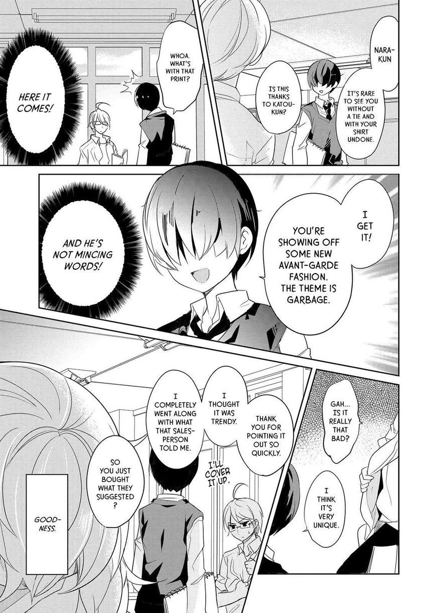 Takahashi-san ga Kiite Iru. Chapter 54 page 4 - Chapter 54