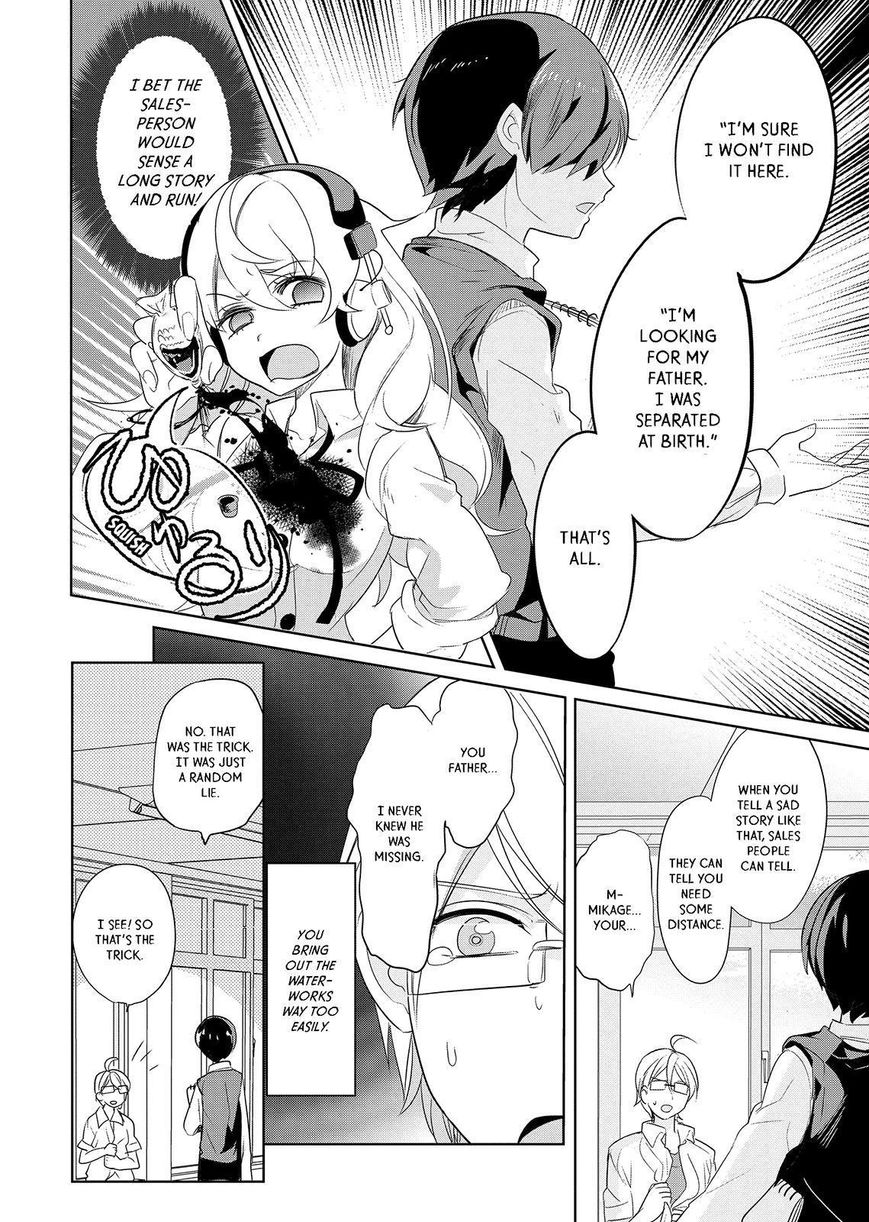 Takahashi-san ga Kiite Iru. Chapter 54 page 7 - Chapter 54