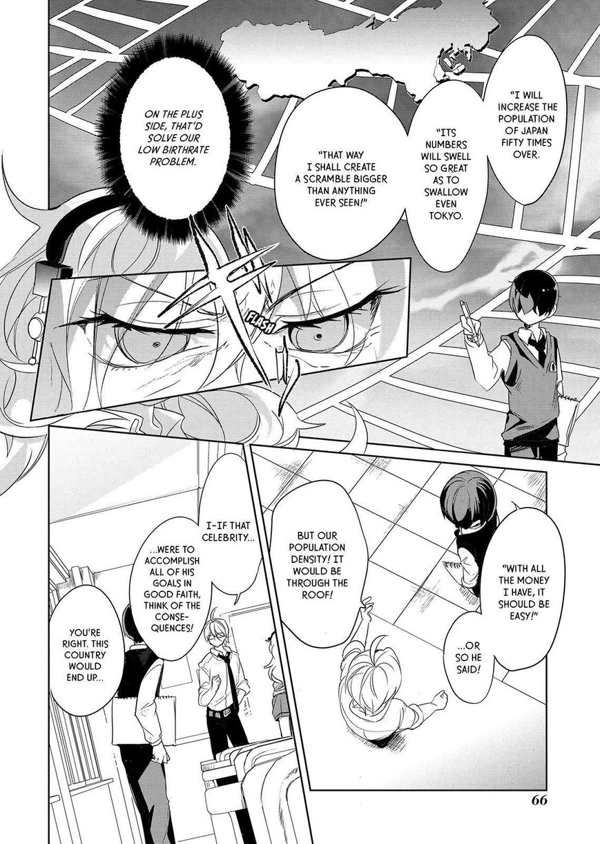 Takahashi-san ga Kiite Iru. Chapter 55 page 11 - Chapter 55
