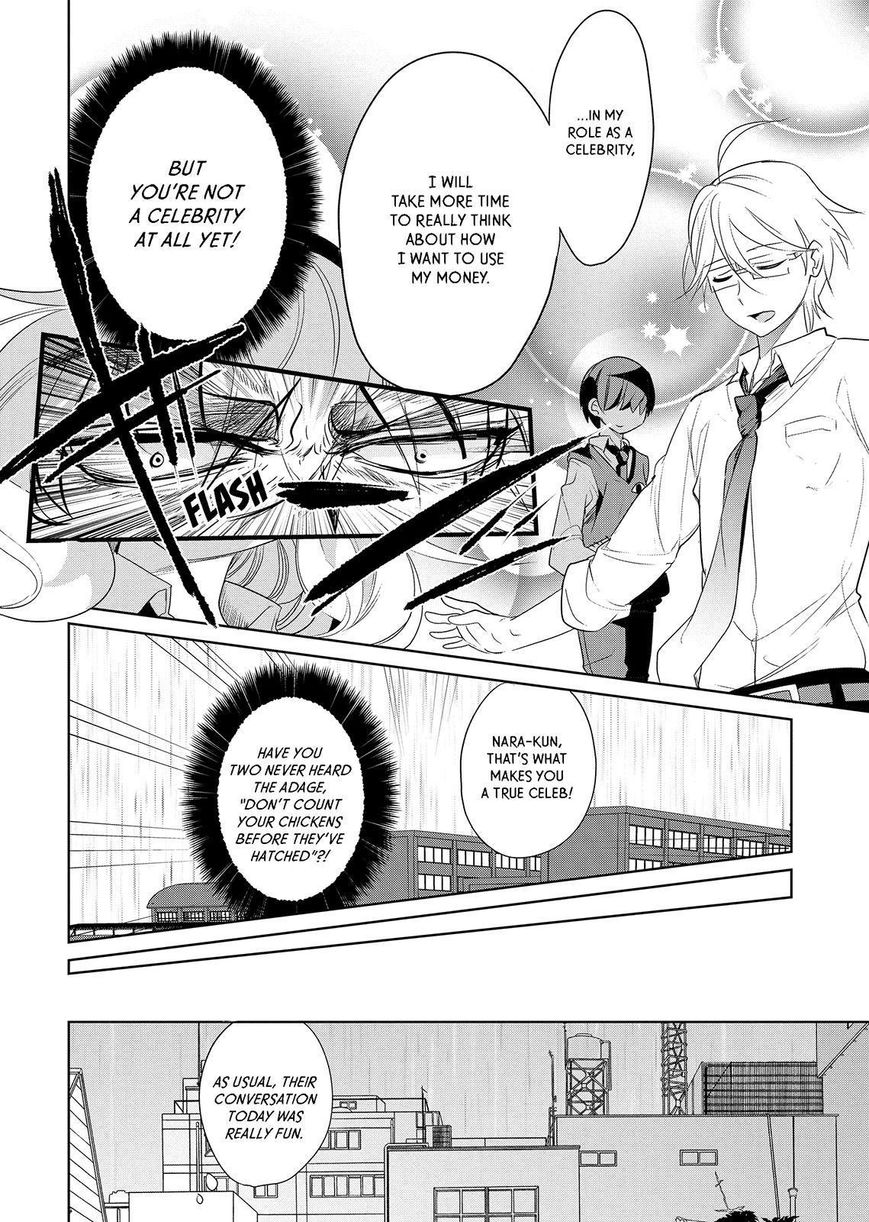 Takahashi-san ga Kiite Iru. Chapter 55 page 13 - Chapter 55