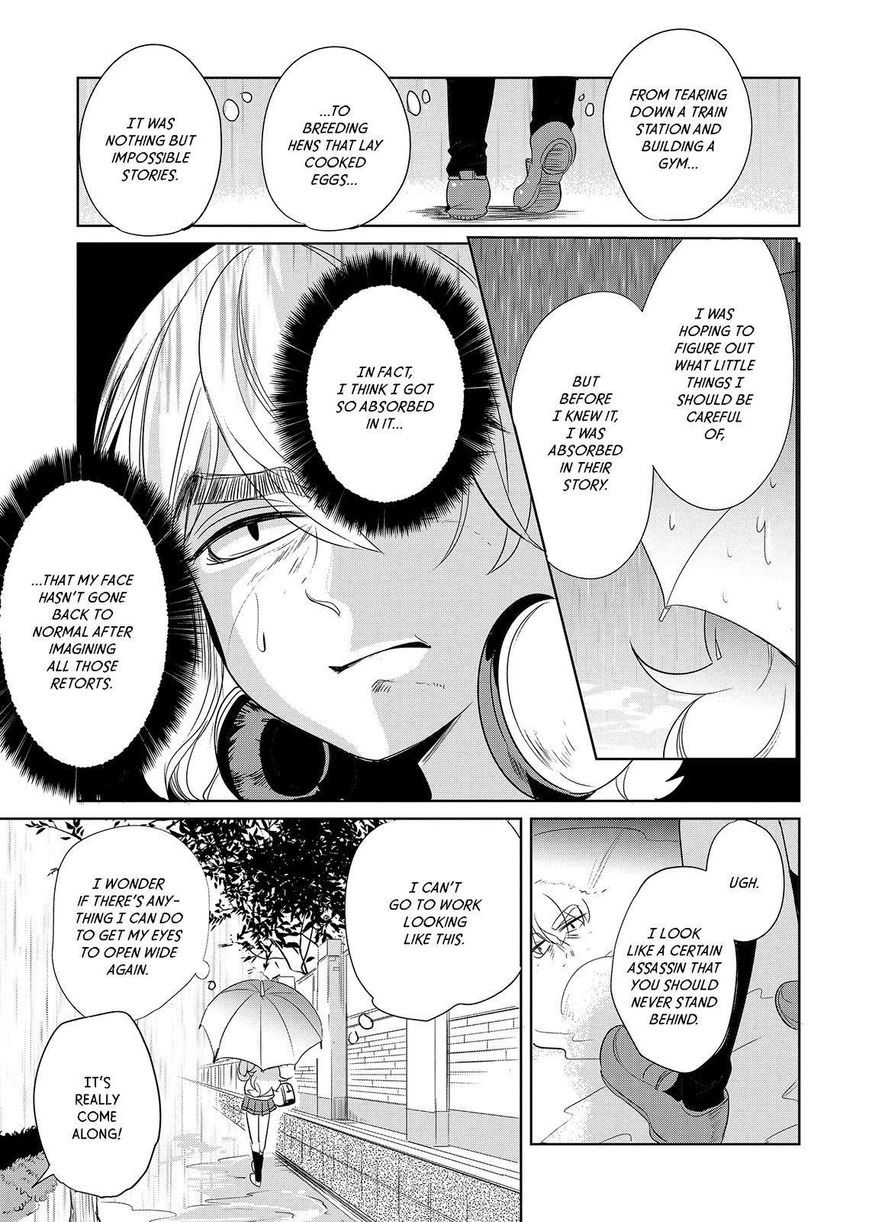 Takahashi-san ga Kiite Iru. Chapter 55 page 14 - Chapter 55