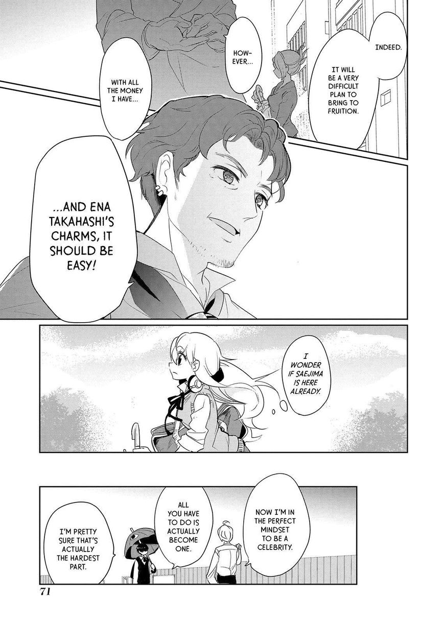 Takahashi-san ga Kiite Iru. Chapter 55 page 16 - Chapter 55