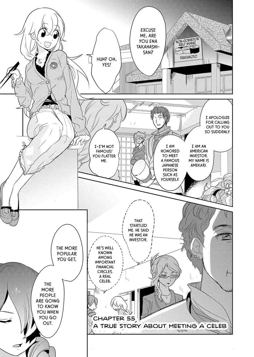 Takahashi-san ga Kiite Iru. Chapter 55 page 2 - Chapter 55