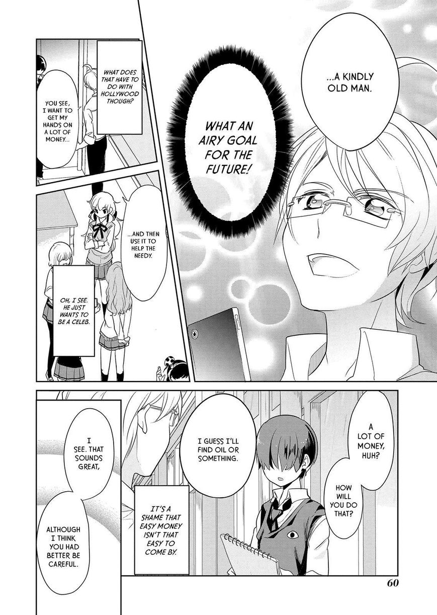 Takahashi-san ga Kiite Iru. Chapter 55 page 5 - Chapter 55