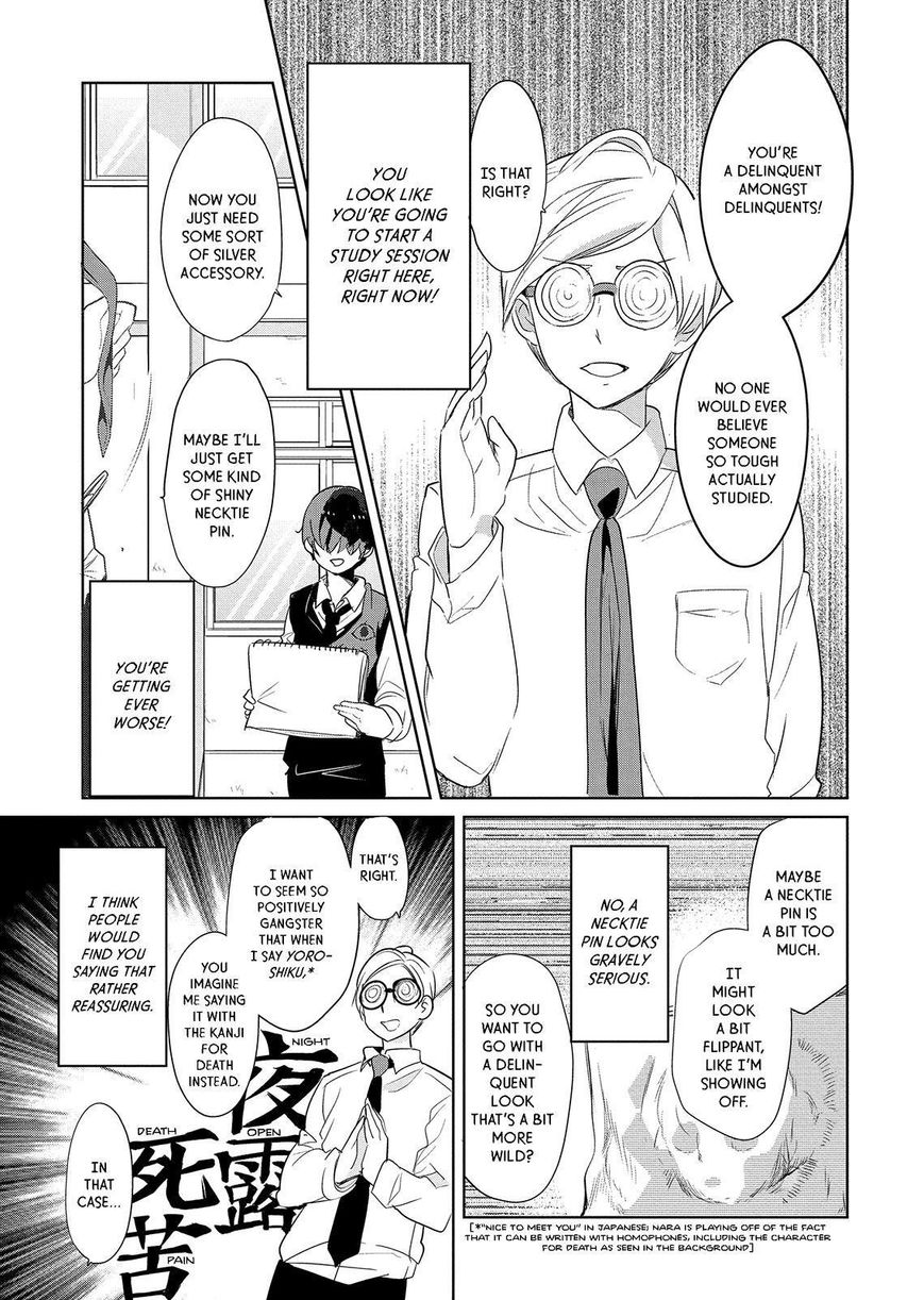 Takahashi-san ga Kiite Iru. Chapter 56 page 10 - Chapter 56