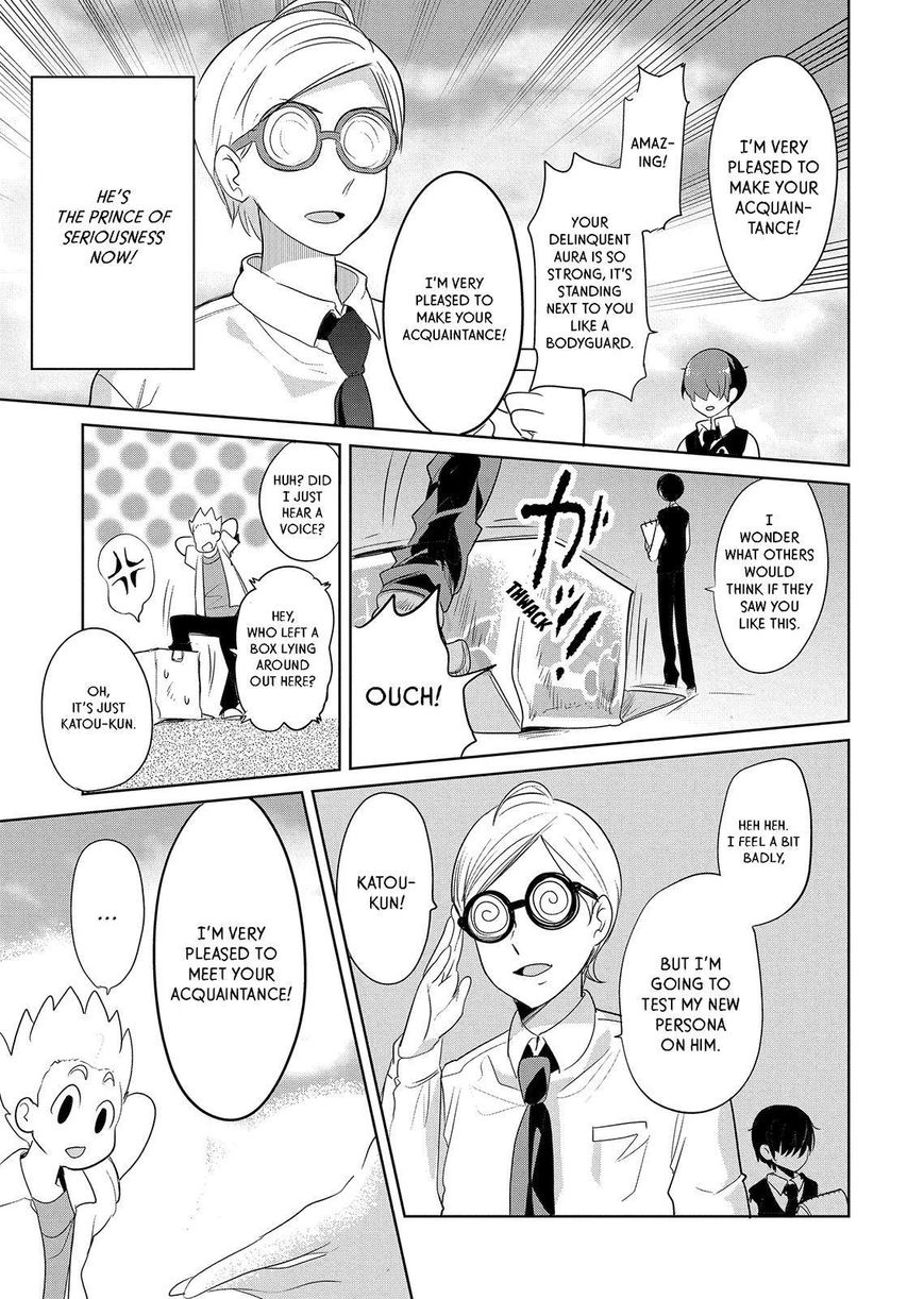 Takahashi-san ga Kiite Iru. Chapter 56 page 12 - Chapter 56