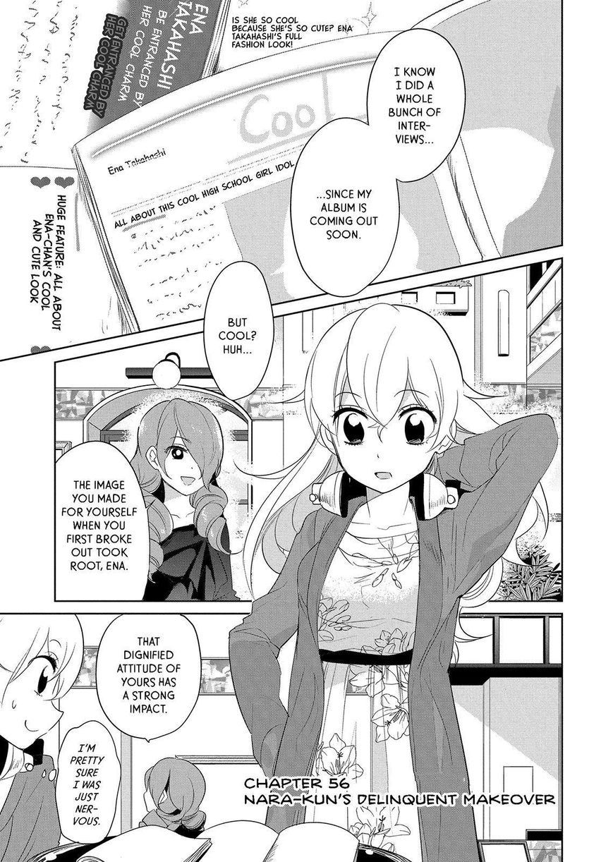 Takahashi-san ga Kiite Iru. Chapter 56 page 2 - Chapter 56